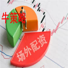 做杠杆炒股:配资网络炒股-港股上半年IPO融资额同比增688% 排队企业达220家